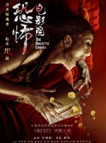 亚洲 国产 日韩 欧美 在线 图片